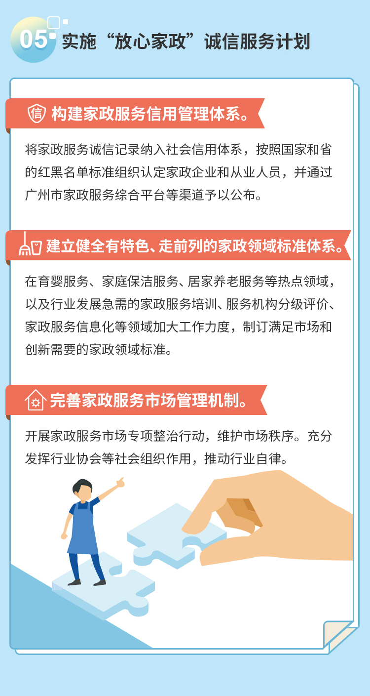 圖片7.png