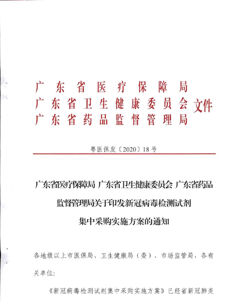 圖片1_副本.jpg