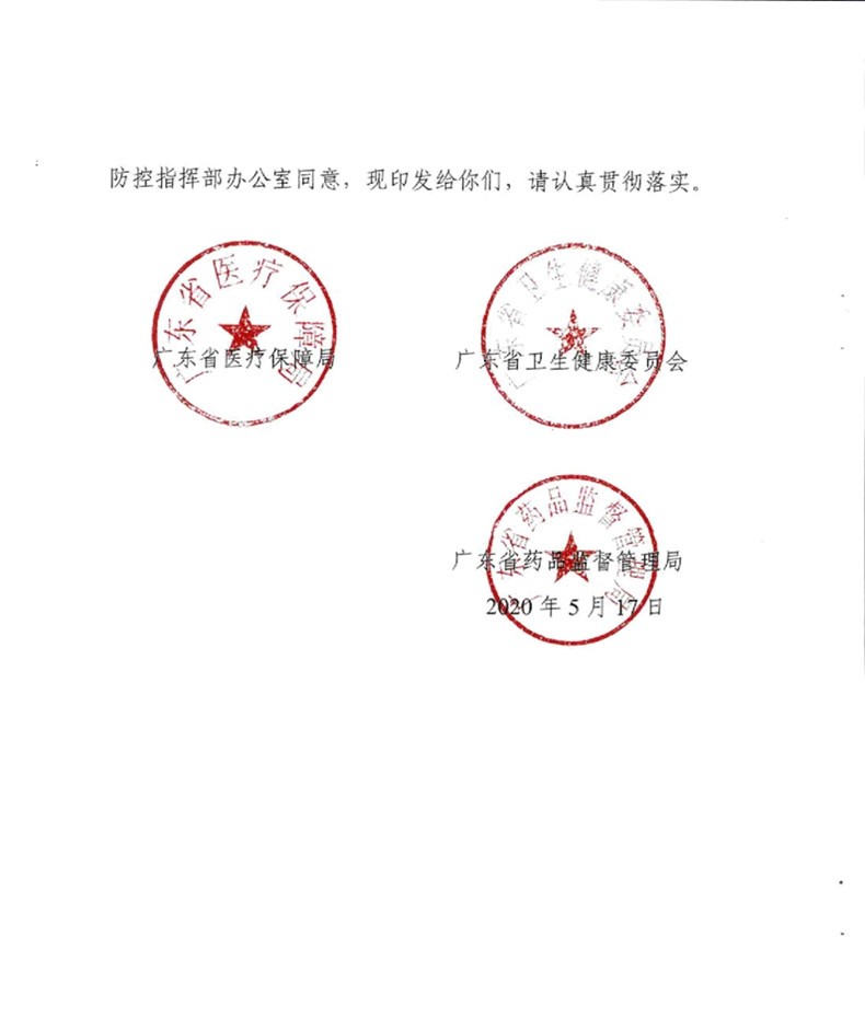 圖片2_副本.jpg