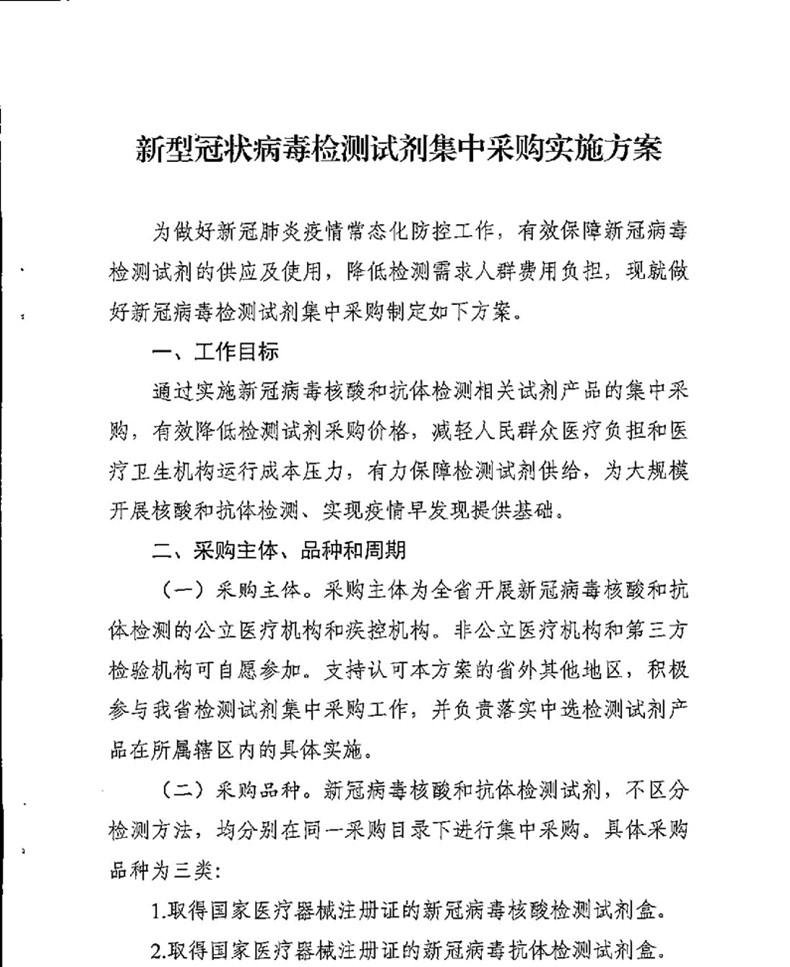 圖片3_副本.jpg