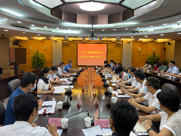 巡察動員會.jpg