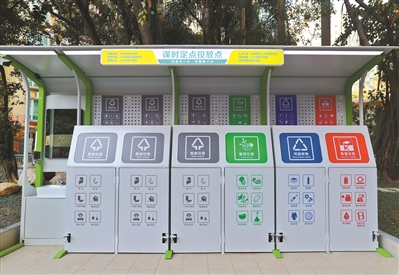 立法聚最大公約數(shù) 良法助老城新活力
