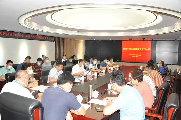 微信圖片_20200616091316（信息網(wǎng)）.jpg