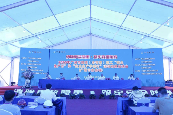 微信圖片_20200623093650.jpg