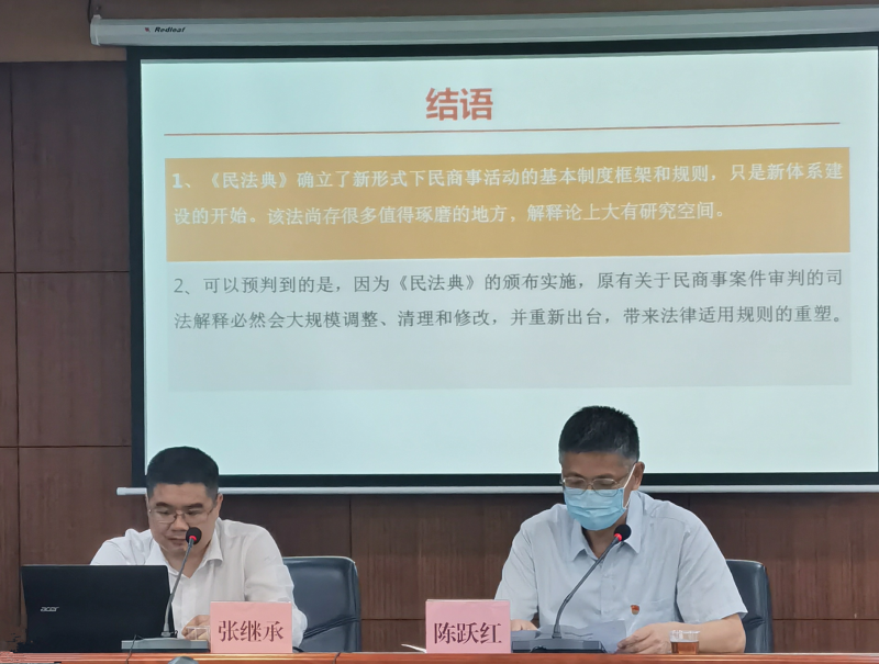 WPS圖片-修改尺寸.png