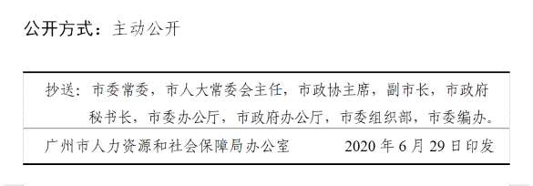40號(hào).png