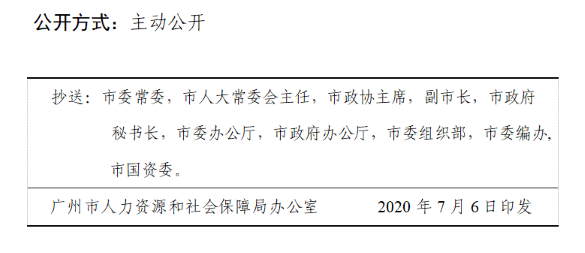 42號.png