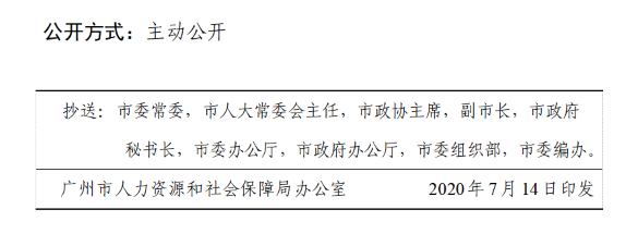 46號(hào).png