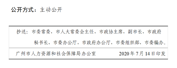 47號(hào).png