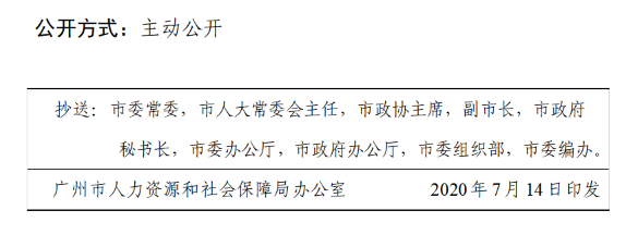 48號.png