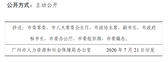 50號.png