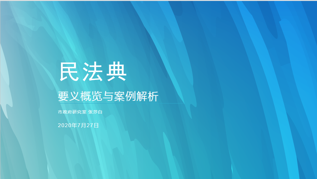 首頁.png