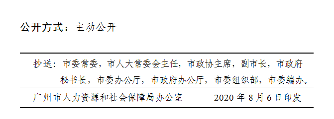 72號(hào).png