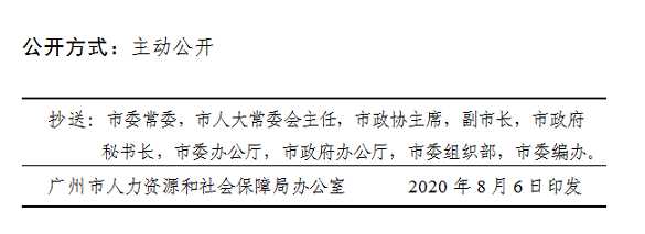 74號.png
