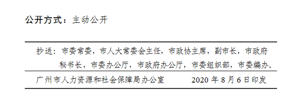 75號(hào).png
