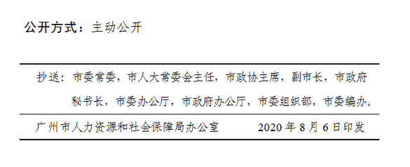 77號.png