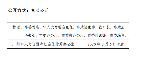 78號(hào).png