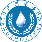 廣州水務(wù)