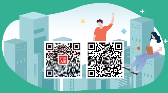 附件2圖3.png