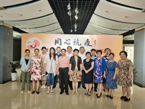 微信圖片_20200810090531_副本.jpg