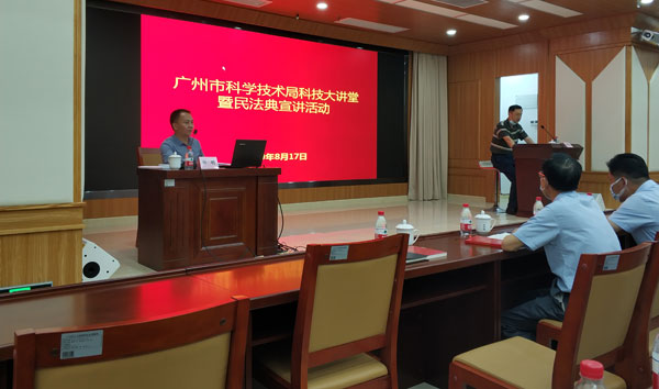 微信圖片_20200818093716.jpg