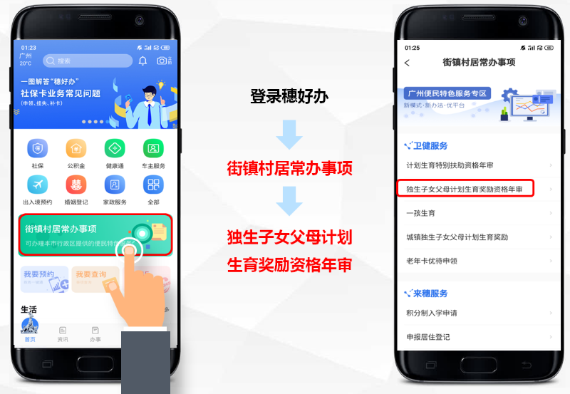 圖片2.png