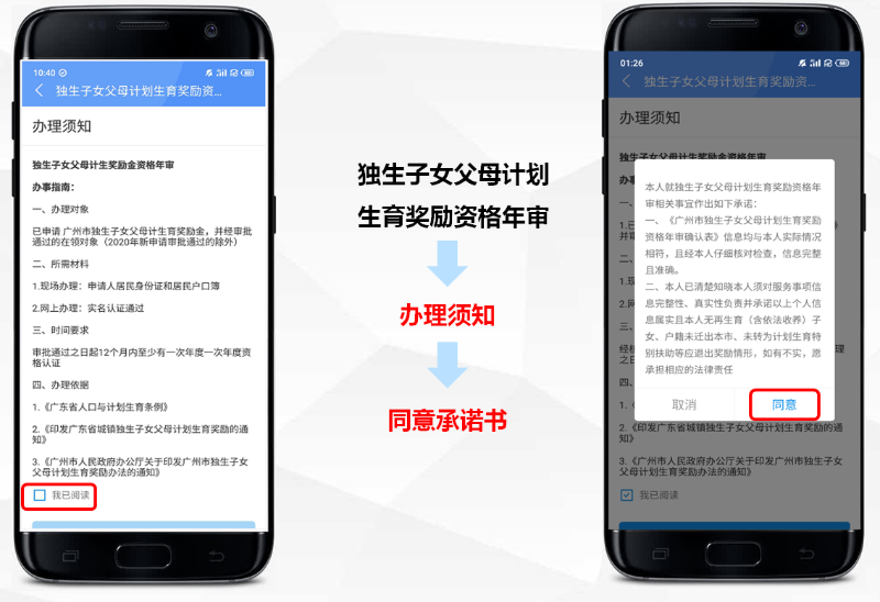 圖片3.png