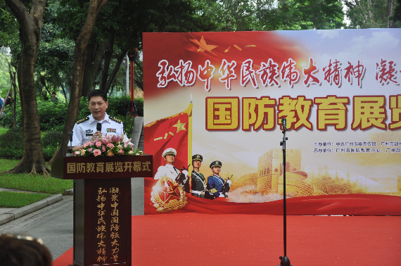 談世國(guó)大校致辭.JPG