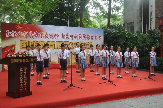 中山三路小學(xué)朗誦.JPG