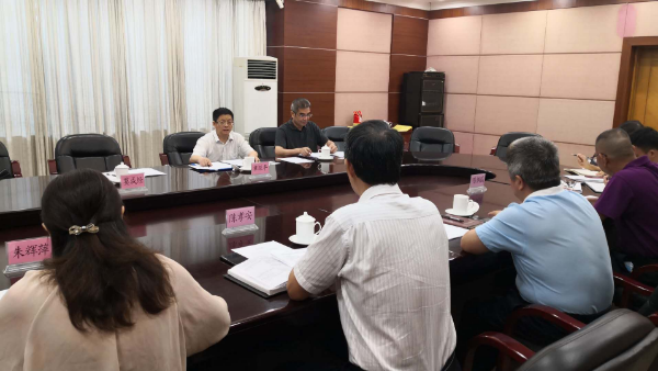9月8日至9日章旺平專職副主任赴清遠(yuǎn)市調(diào)研對接工作.jpg