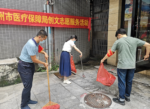 圖片4.png