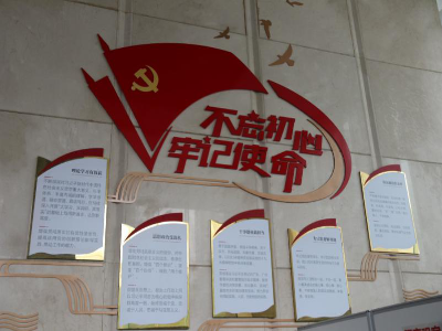 圖片8.png