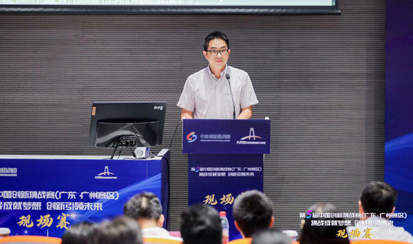 2.市科技局林海亮副局長致辭.jpg