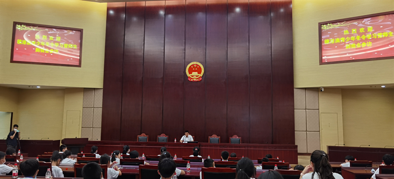 港澳學(xué)生在市人大常委會(huì)參觀學(xué)習(xí)22_副本.jpg