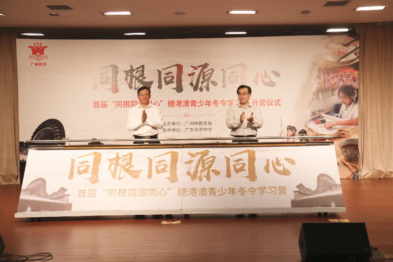 已編輯圖片