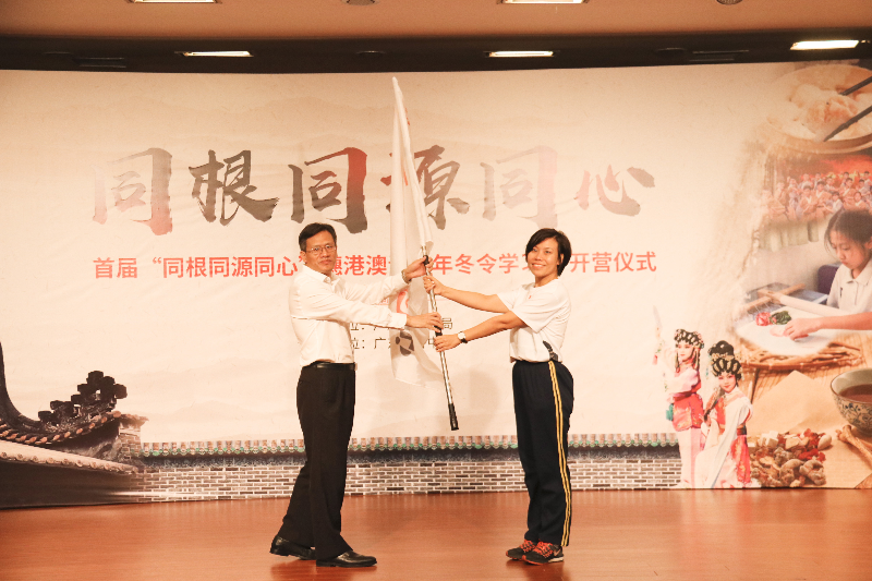 已編輯圖片