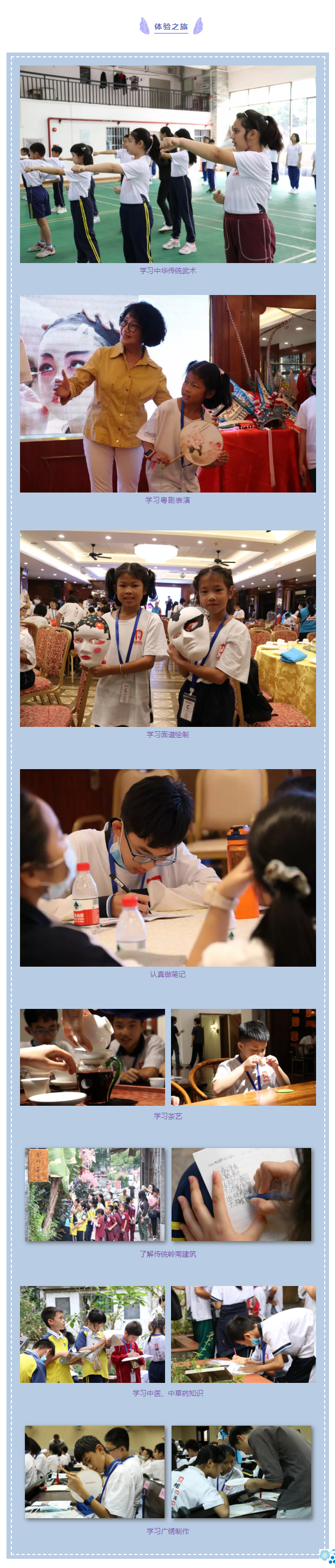 拼圖1.png