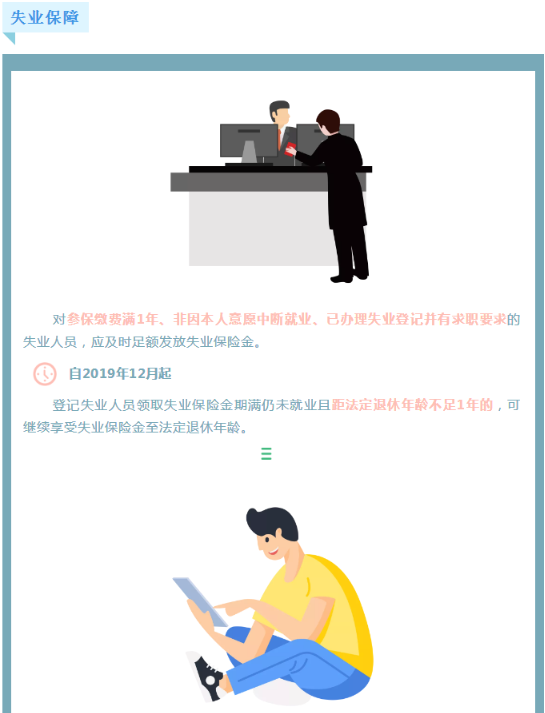 圖片2.png