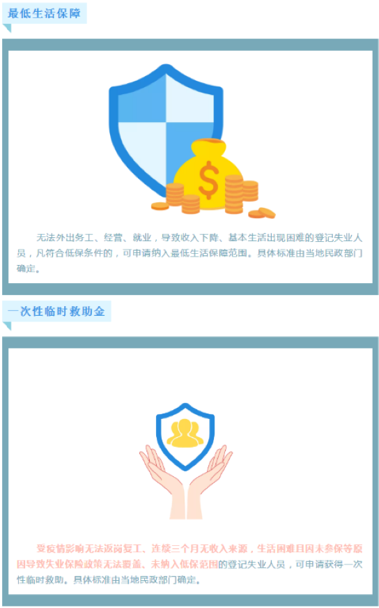 圖片4.png