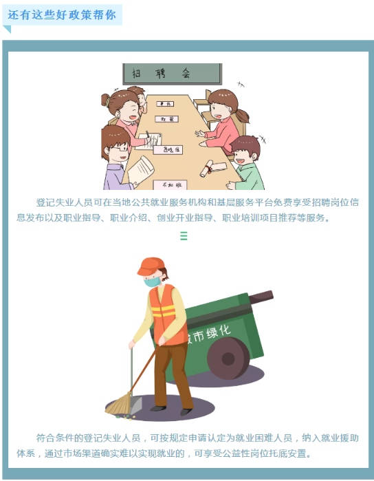 圖片5.png