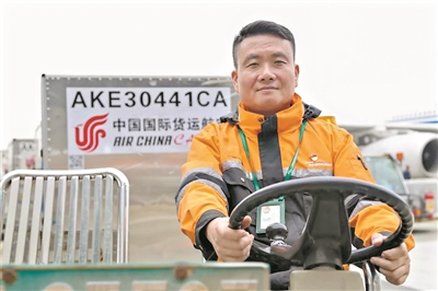 轉存圖片