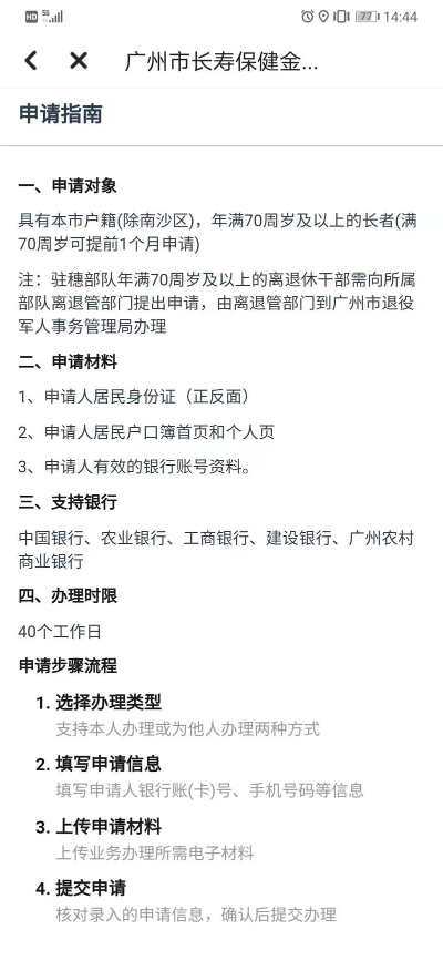 圖片4.png