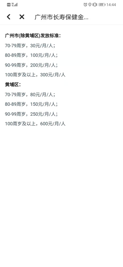 圖片6.png