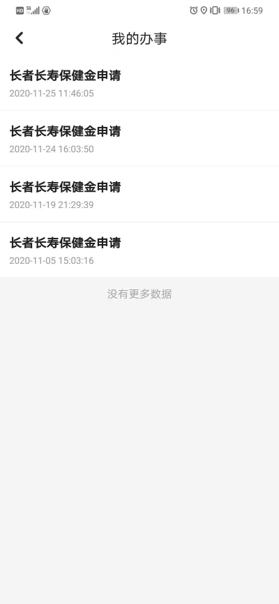 圖片17.png