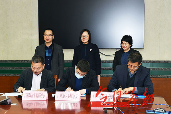 轉(zhuǎn)存圖片