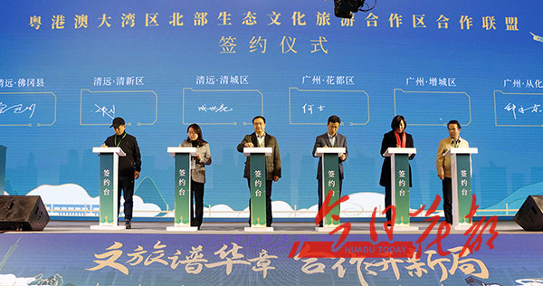 轉(zhuǎn)存圖片