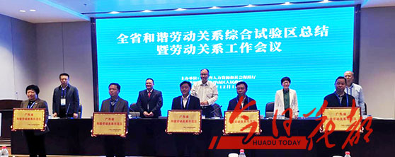 轉(zhuǎn)存圖片