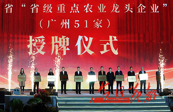 轉(zhuǎn)存圖片