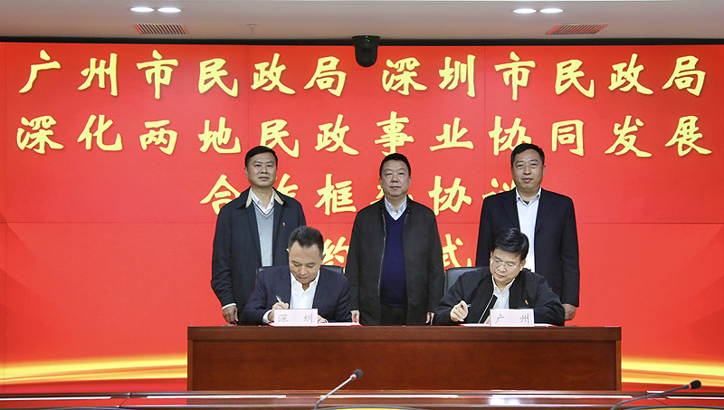 2.簽署合作協(xié)議.jpg