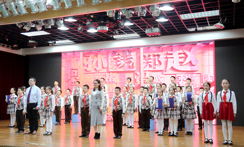 圖3：廣州市白云區(qū)京溪小學(xué)師生表演情景劇《讀中國(guó)》.jpg